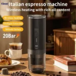 ماكينة إسبريسو لاسلكية