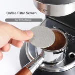 شاشة تصفية القهوة