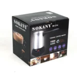 ⁦ماكينة صنع القهوة⁩ - الصورة ⁦2⁩