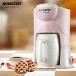 ⁦ماكينة صنع القهوة الأوتوماتيكية⁩ - الصورة ⁦3⁩